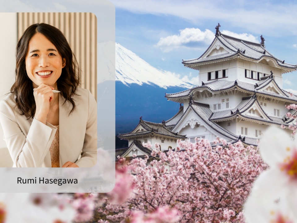 Rumi Hasegawa, Tempel und Kirschblüten