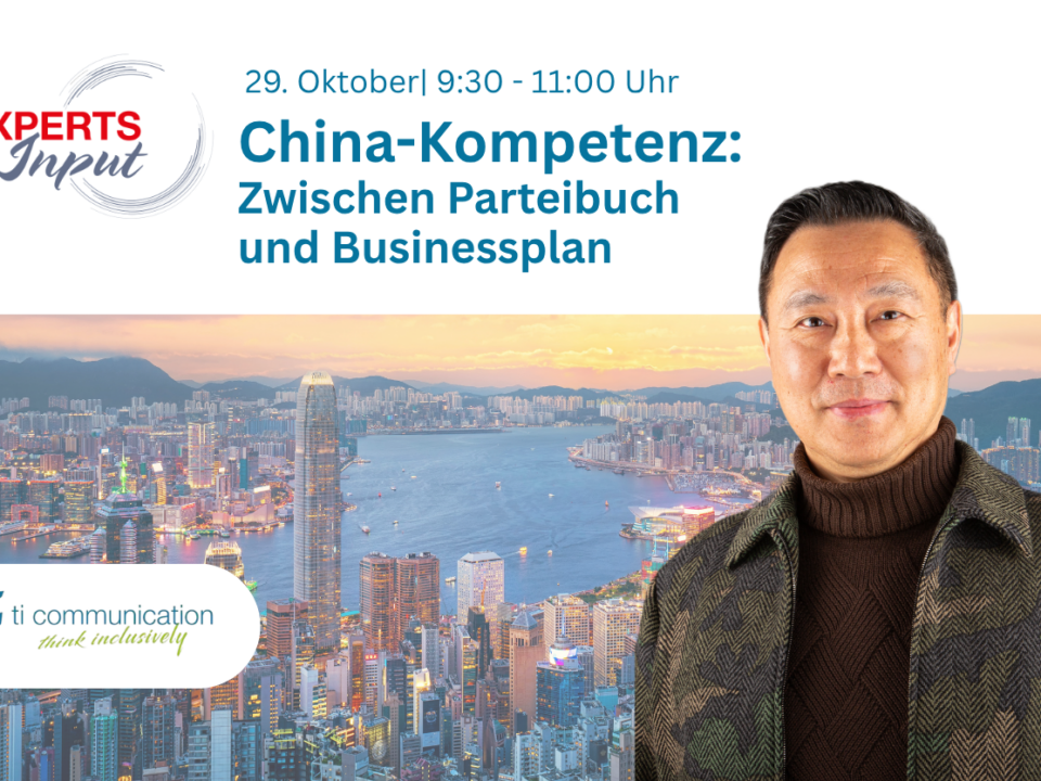 Xueli Yuan mit Hongkong im Hintergrund