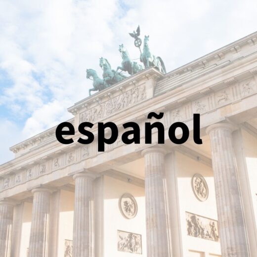 Workshop: Su llave para alemania (ES)