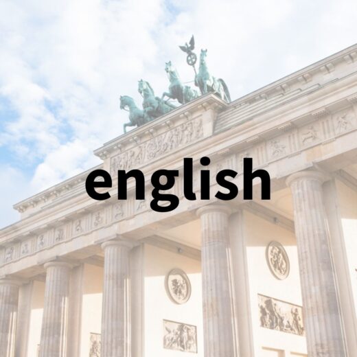 Workshop: Living and working in Germany (EN)