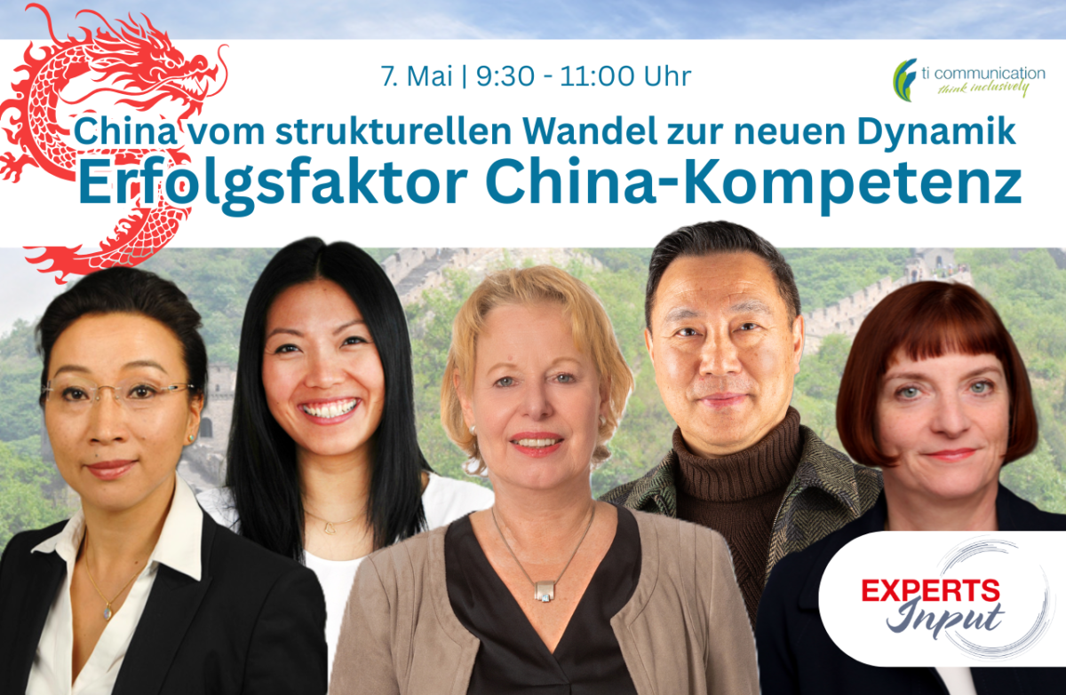 EXPERTS Input Mai(1)